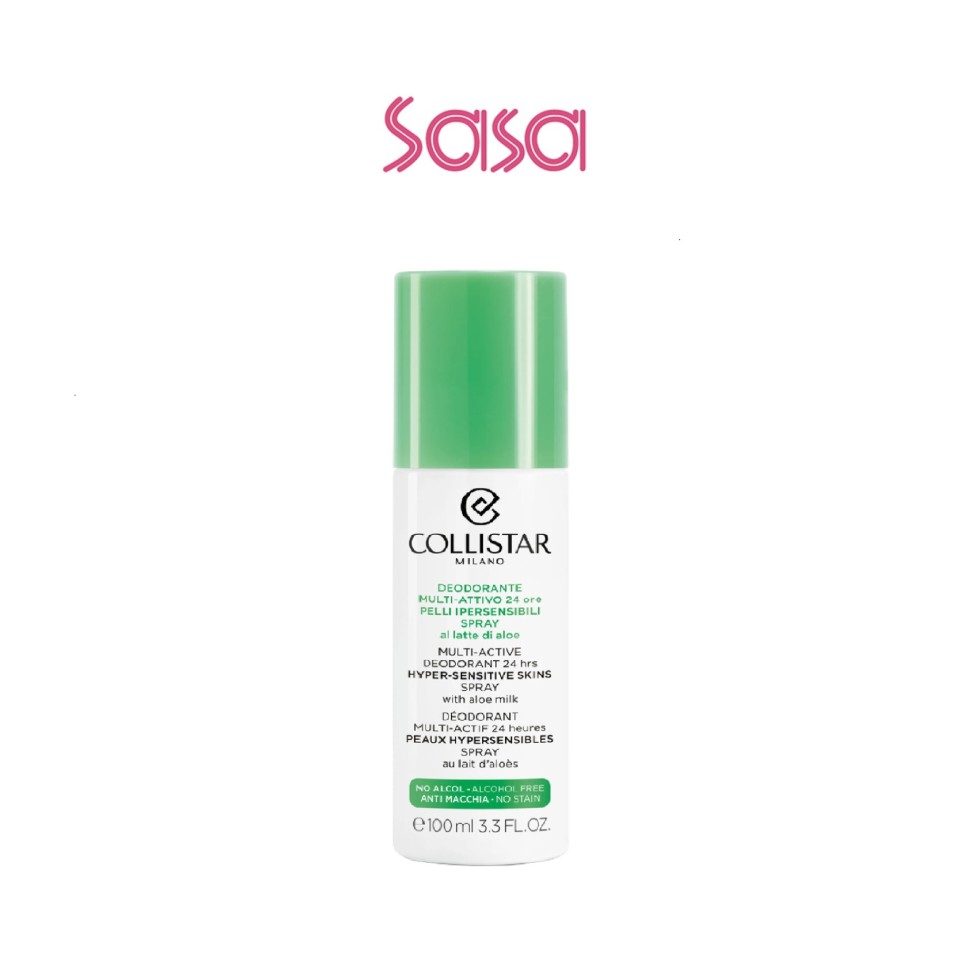 MULTI-ACTIVE DEO SPRAY W/ALOE MILK 100ML