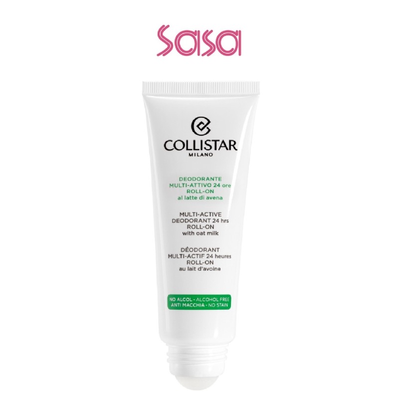 MULTI-ACTIVE DEODORANT 24 HOURS ROLL ON WITH OAT MILK 75ML