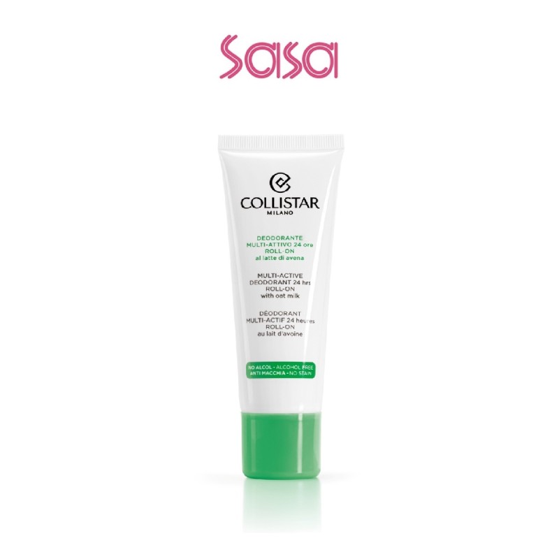 MULTI-ACTIVE DEODORANT 24 HOURS ROLL ON WITH OAT MILK 75ML