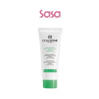 MULTI-ACTIVE DEODORANT 24H CREAM WITH RICE MILK 75ML