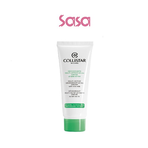 MULTI-ACTIVE DEODORANT 24H CREAM WITH RICE MILK 75ML