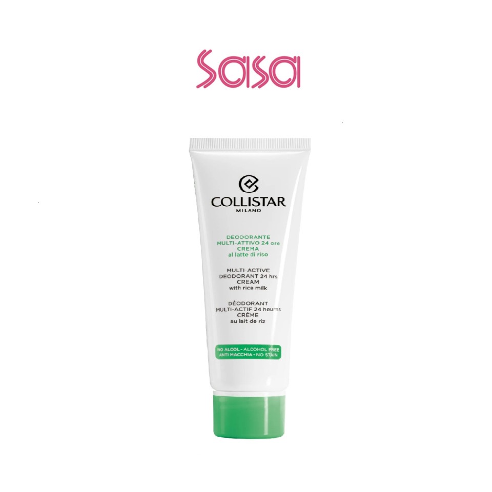 MULTI-ACTIVE DEODORANT 24H CREAM WITH RICE MILK 75ML