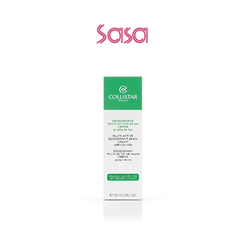 MULTI-ACTIVE DEODORANT 24H CREAM WITH RICE MILK 75ML