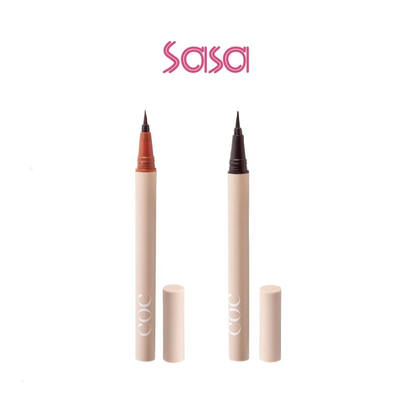 SHARP EXTREME LIQUID EYELINER