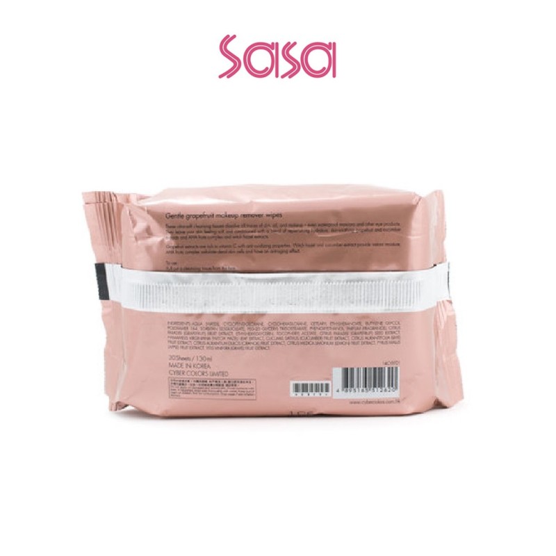 MAKEUP REMOVER WIPES 30'S (GRAPEFRUIT)