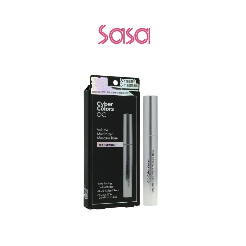 VOLUME MAXIMIZER MASCARA BASE 5.5G