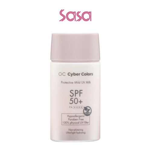 PROTECTIVE MILD UV MILK SPF50+ PA++++