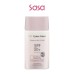 PROTECTIVE MILD UV MILK SPF50+ PA++++