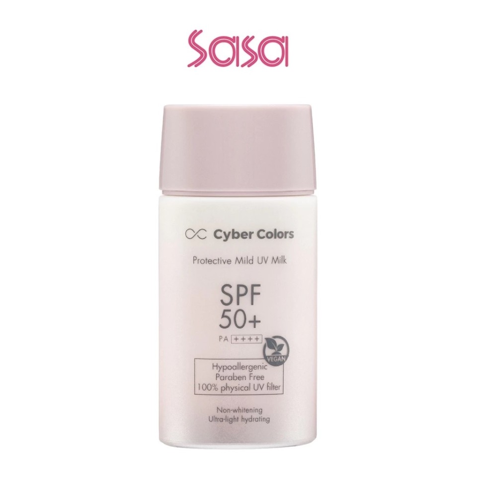 PROTECTIVE MILD UV MILK SPF50+ PA++++