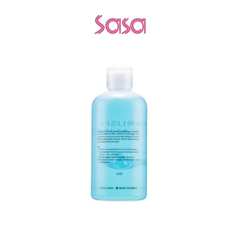 BRUSH CLEANSER 250ML