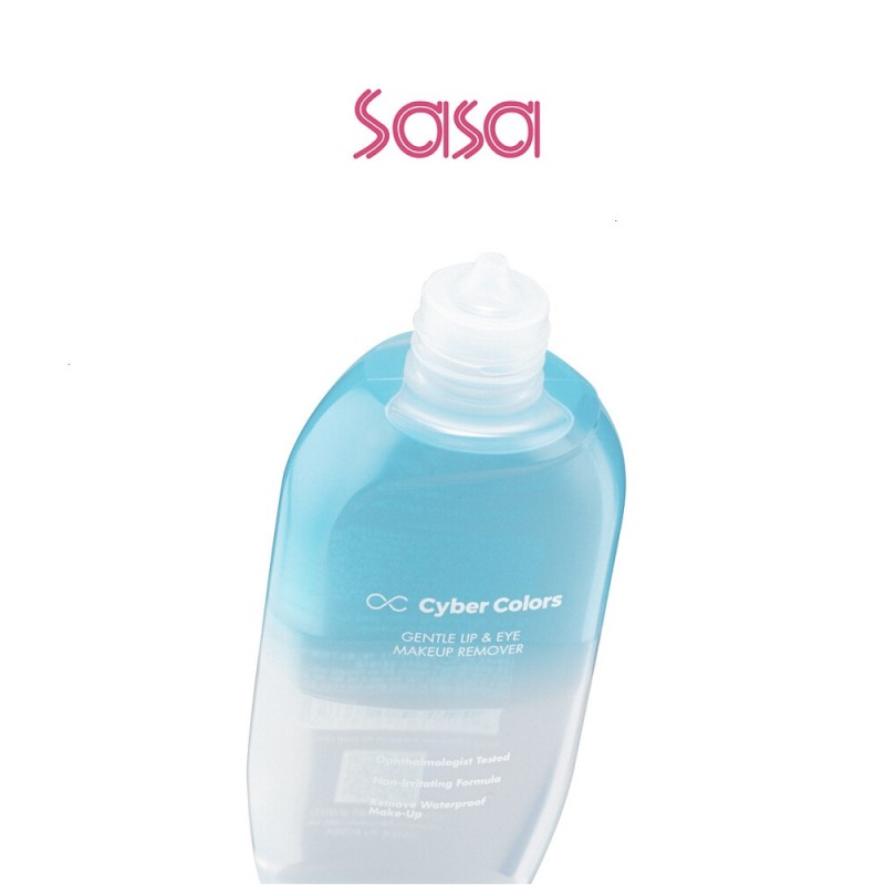 GENTLE LIP & EYE MAKEUP REMOVER