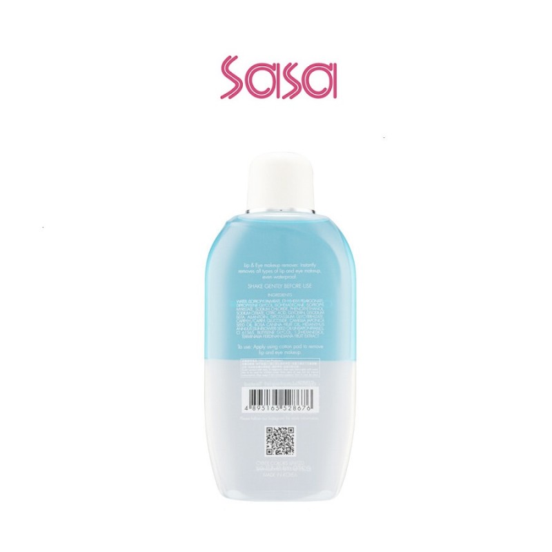 GENTLE LIP & EYE MAKEUP REMOVER