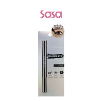 DELUXE STAY GEL LINER