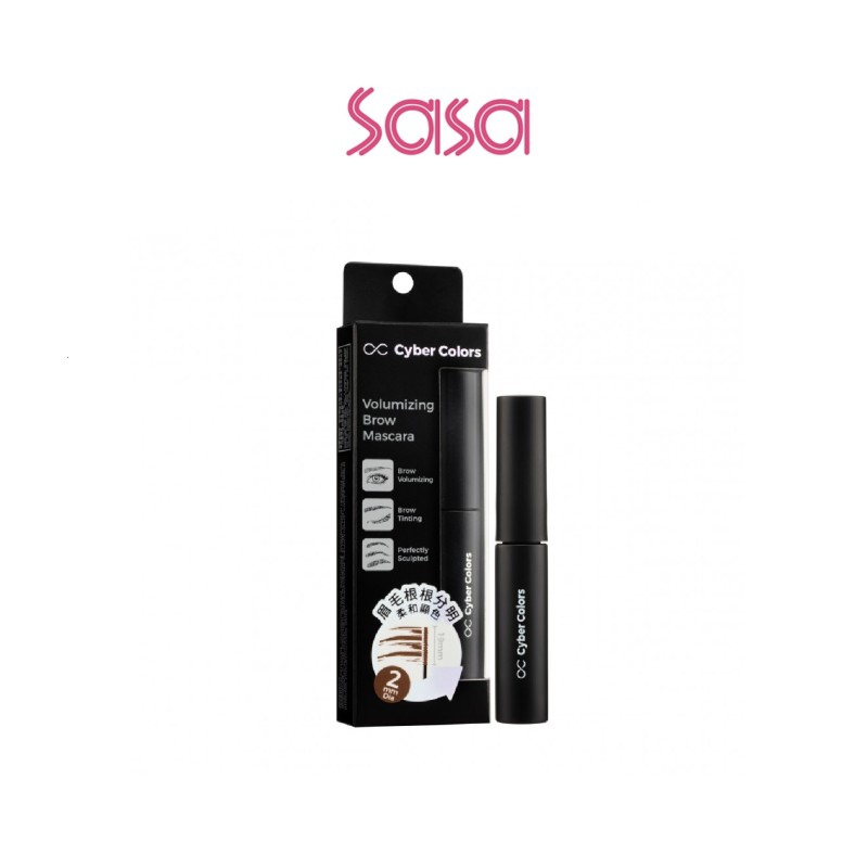 VOLUMIZING BROW MASCARA