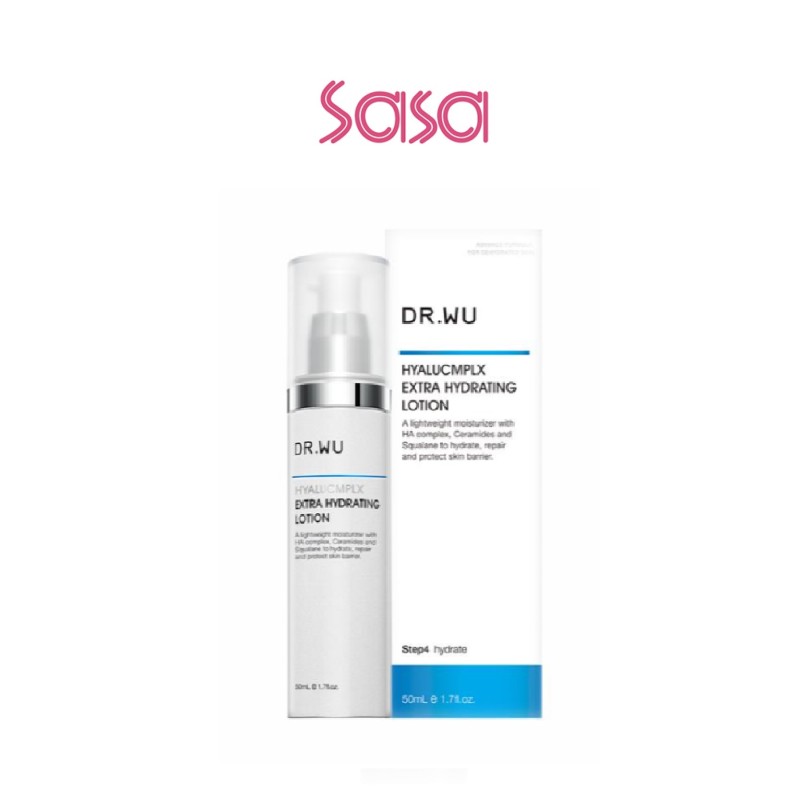 EXTRA HYDRATING LOTION WTH HYALURONIC ACID 50ML