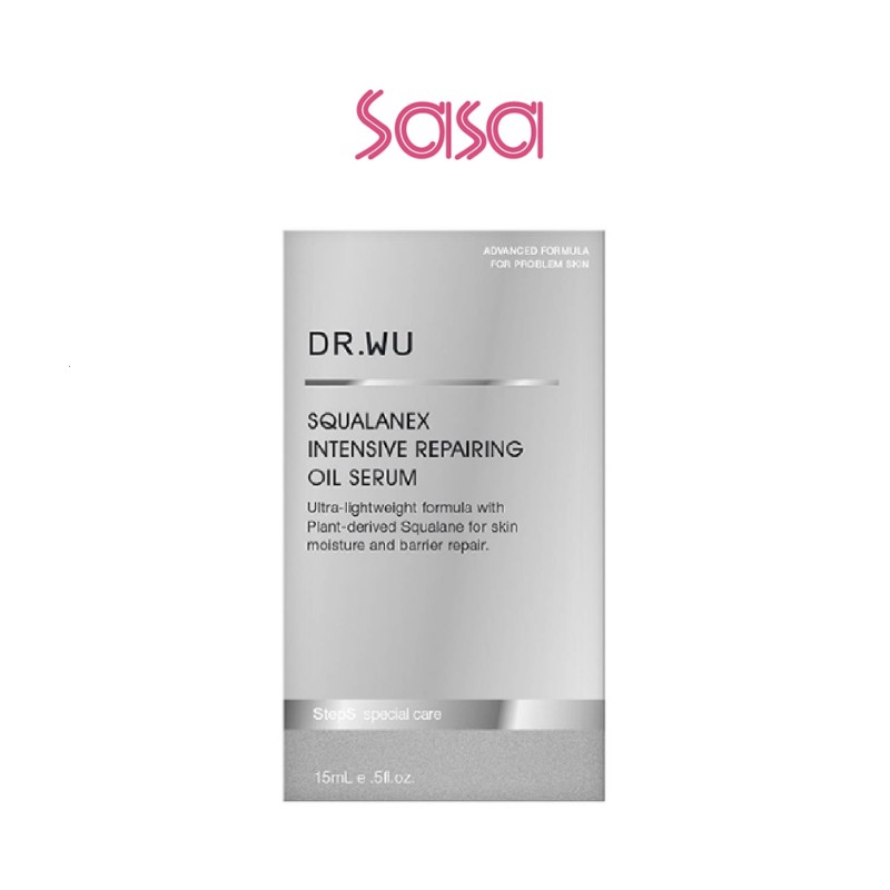 SQUALANEX INTENSIVE REPAIRING OIL SERUM 15ML