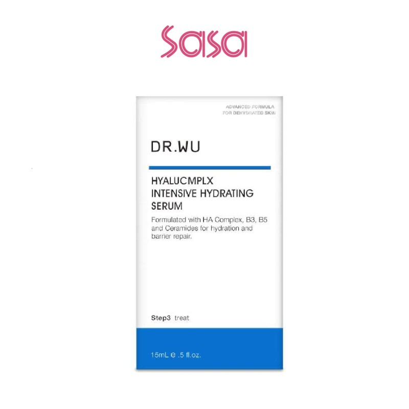 HYALUCMPLX INTENSIVE HYDRATING SERUM 15ML
