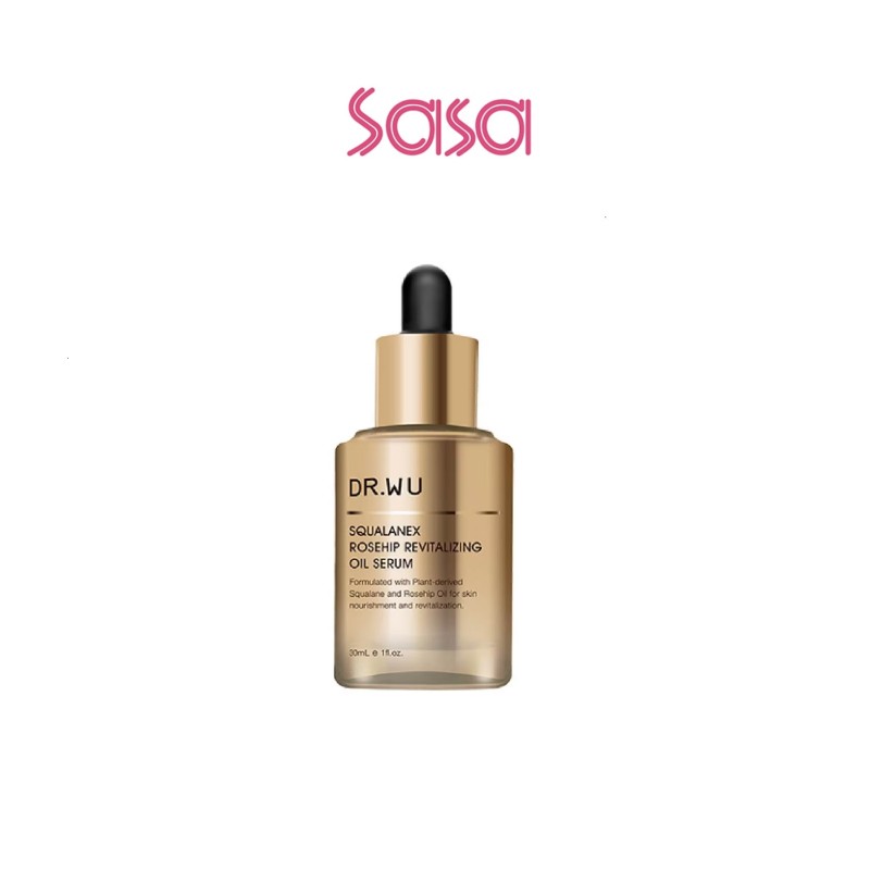 SQUALANEX ROSEHIP REVITALIZING OIL SERUM 30ML