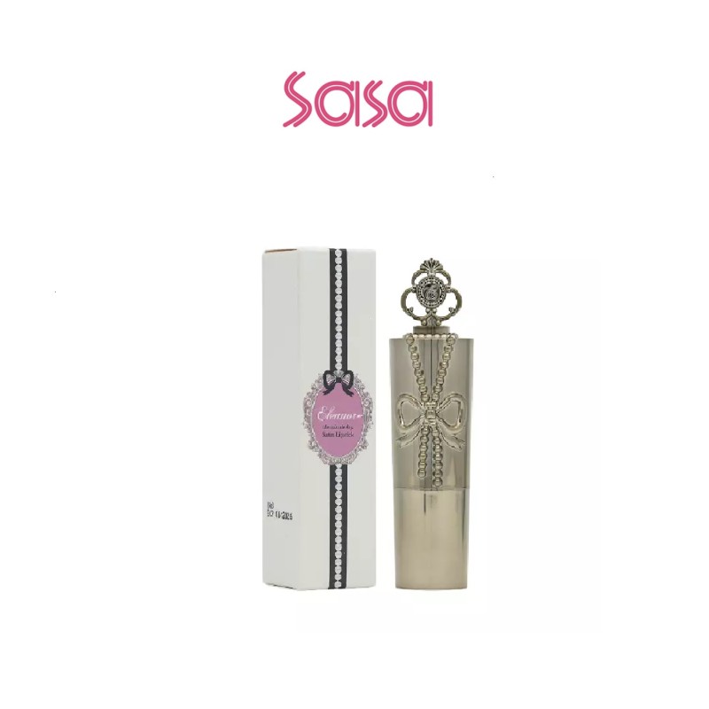 THE MIRACLE KEY SATIN LIPSTICK