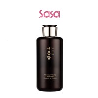 HOMME VITALITY RECHARGE ESSENCE IN LOTION 130ML