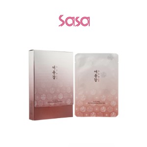 YOUTH VITALITY REVIVING ACTIVATING SERUM MASK 5'S