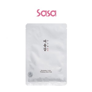 ILLUMINATING VITALITY WHITENING MASK 30MLX5