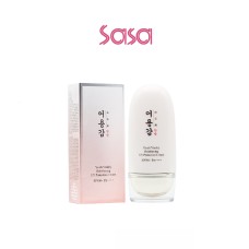 YOUTH VITALITY REINFORCING UV PROTECTION CREAM SPF50+ PA++++ 50ML