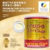 HYALURON & COLLAGEN PREMIUM 196G