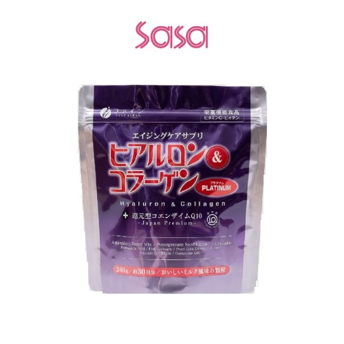 HYALURON & COLLAGEN PLATINUM 240G