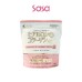 HYALURON & COLLAGEN WHITE REFILL 248G