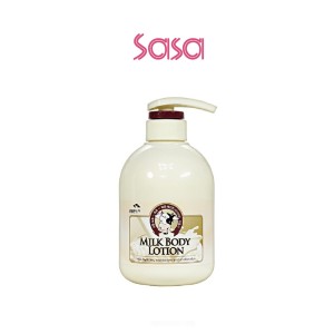 MILK BODY LOTION 500ML