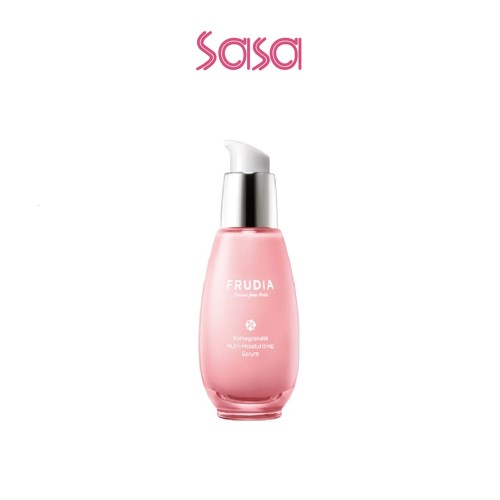 POMEGRANATE MOISTURIZING SERUM 50G