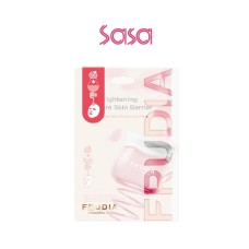 NUTRI-MOISTURIZING MASK 10S (POMEGRANATE)