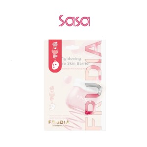 NUTRI-MOISTURIZING MASK 10S (POMEGRANATE)