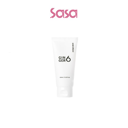 HAND CREAM (60ML)
