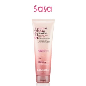 2CHIC FRIZZ BE GONE SHAMPOO 250ML