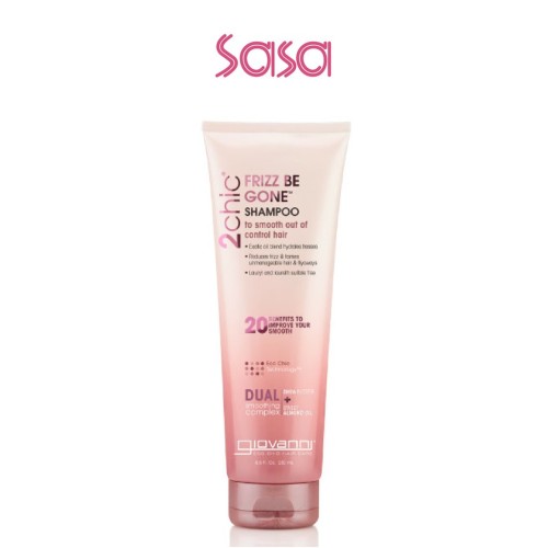2CHIC FRIZZ BE GONE SHAMPOO 250ML