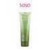 AVOCADO & OLIVE OIL ULTRA-MOIST CONDITIONER 250ML