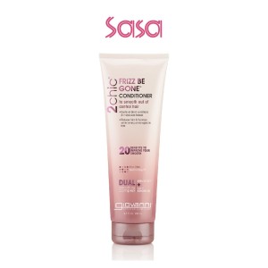 2CHIC FRIZZ BE GONE CONDITIONER 250ML