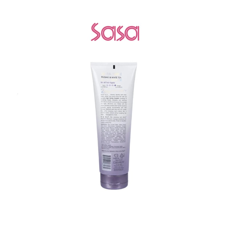 ULTRA-SHINE CONDITIONER 250ML