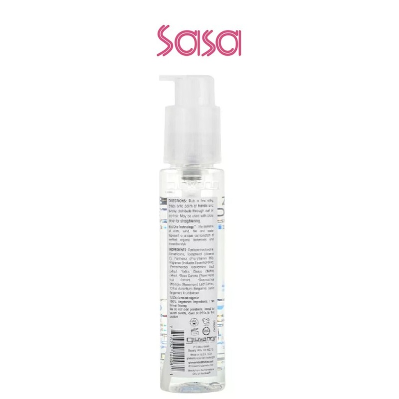 FRIZZ BE GONE 81ML
