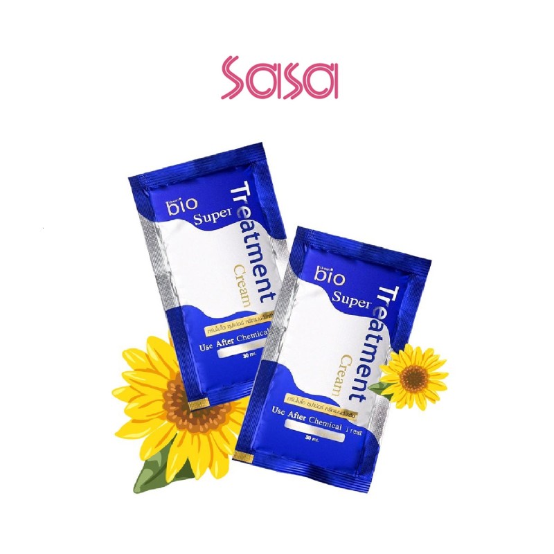 SUPER TREATMENT CREAM 1 PC