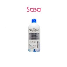 HYALURONIC ACID CLEANSING WATER V2 500ML HYALURONIC ACID CLEANSING WATER V2 500ML