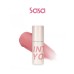 CUSTOMIZED AIRY LIP MUD 1.8G