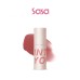 CUSTOMIZED AIRY LIP MUD 1.8G
