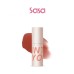 CUSTOMIZED AIRY LIP MUD 1.8G