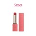 MATTE LIPSTICK 2.7G