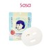 KEANA RICE MASK 10S