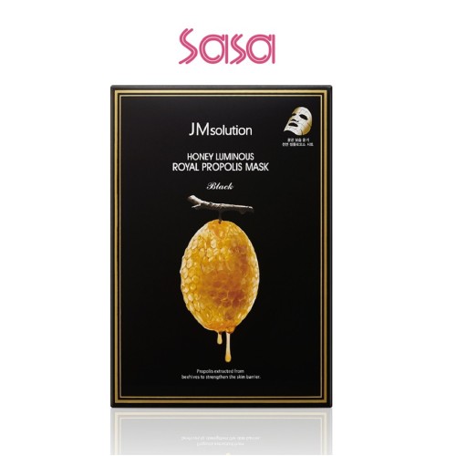 ROYAL PROPOLIS MASK 30MLX10'S