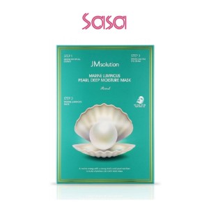 PEARL DEEP MOISTURE MASK 10'S